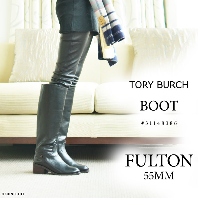 人気ブランド新作豊富 レディース ブラック 黒 ローヒール レザー ブランド Burch Tory ジョッキーブーツ おしゃれ ブラウン ダークブラウン 茶 本革 ロングブーツ トリーバーチ ブーツ ブーツ 筒周り 大きい ゆったり ふくらはぎ 26cm 25cm 大きいサイズ サイドジップ