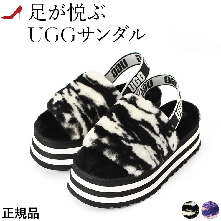 新春福袋21 Ugg サンダル 夏 レディース ブランド 厚底 5cm 6cm ファーサンダル アグ 正規品 Disco Marble Slide ディスコ マーブル スライド ストラップサンダル フラッフ おしゃれ 黒 白 ブラック ホワイト 紫 パープル ピンク バイカラー 靴 バック