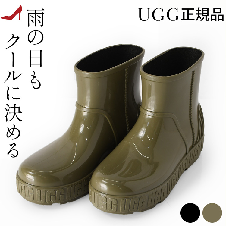 楽天市場】長靴 ugg ugg レインブーツ 長靴 レディース 防寒 本革