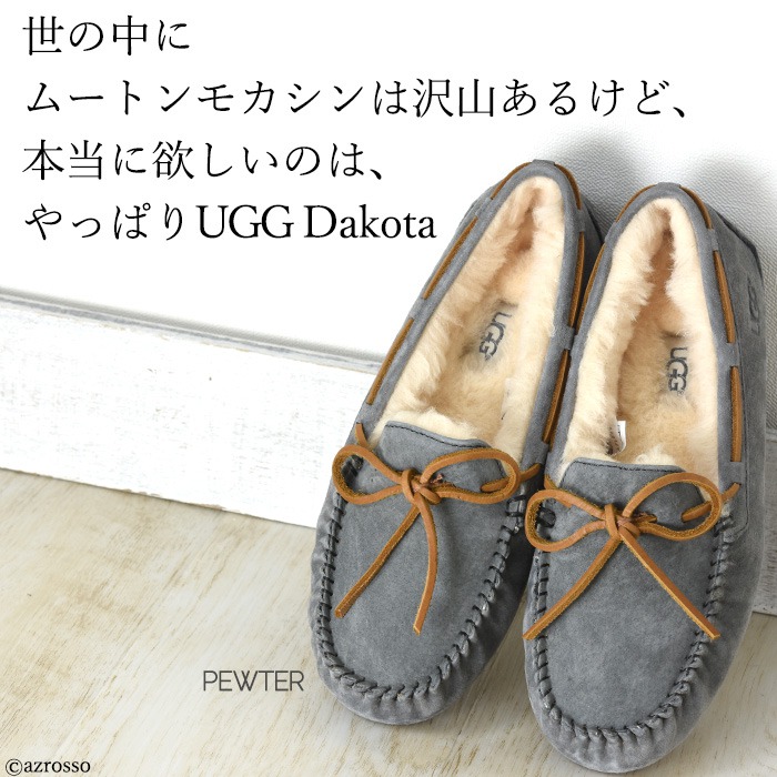 楽天市場 Ugg ダコタ ムートン モカシン スリッポン レディース フラットシューズ スエード Dakota アグ ブラック 黒 チェスナット ベージュ グレー ブラウン 小さいサイズ 21 5cm 22cm 大きいサイズ 26cm イタリア靴セレクトノットジュリア