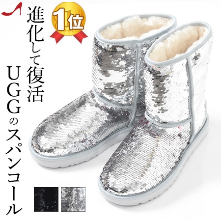 Ugg ムートンブーツ スパンコール クラシック フェラガモ Salvatore ショート ブーツ 靴 裏ボア レディース 正規品 アグブーツ 黒 ブラック シルバー Classic Short Sequin パンプスとブーツ専門店 Notgiulia レディース キラキラ光る存在感抜群のugg