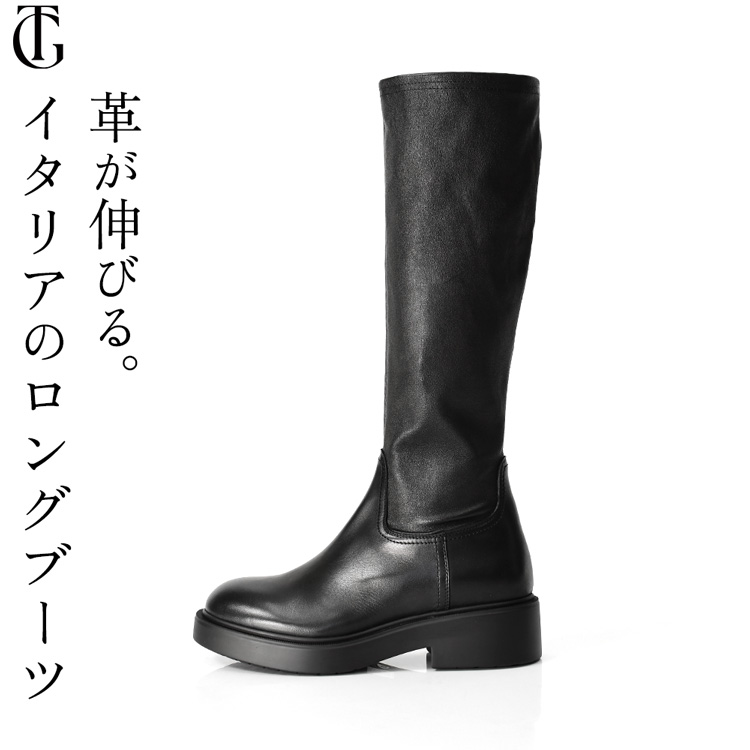 Ferragamo レザー ロングブーツ VESPER ヴェスパー イタリア製 FERRAGAMO(フェラガモ) ロングブーツ(レディース) - 海外通販のBUYMA