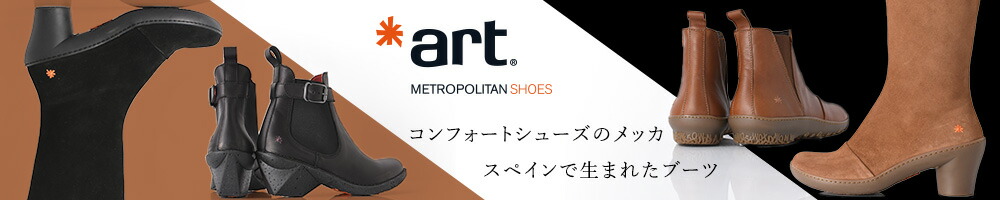 楽天市場】トリーバーチ ブーツ トリーバーチ 靴 ジョッキーブーツ ...
