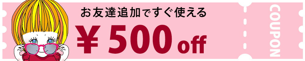 楽天市場】トリーバーチ ブーツ トリーバーチ 靴 ジョッキーブーツ ...