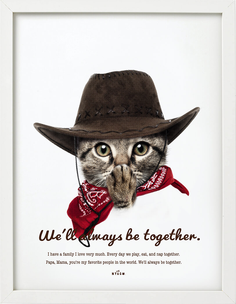 楽天市場】【アートポスター／ポスター】フレーム付き／額付き／アート