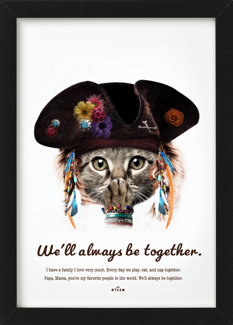 最終価格アートポスター フレーム付 50x70cm北欧2024年16500円購入 最終価格アートポスター フレーム付 50x70cm北欧2024年16500円