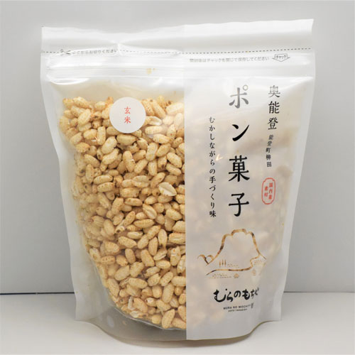 ポン菓子ー玄米 甜菜糖 使用 60g