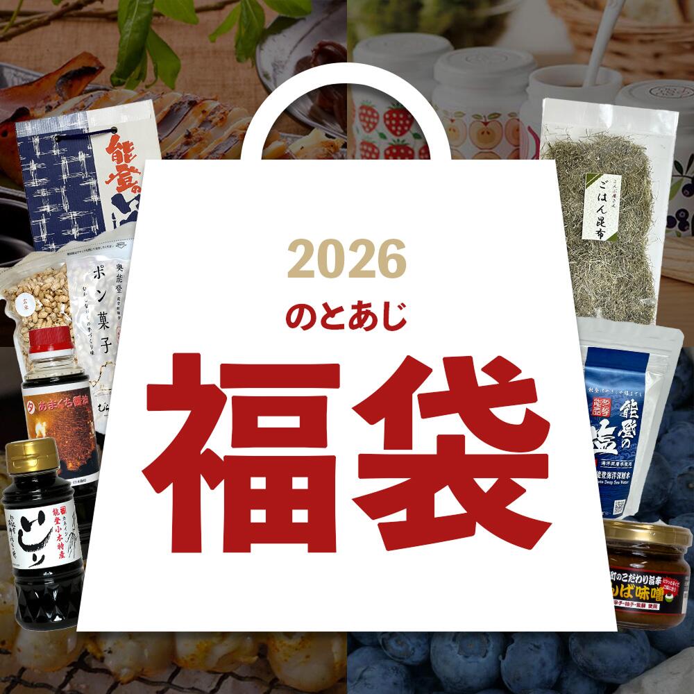 週刊少年ジャンプ＆ジャンプネクスト ハイキュー！！読切掲載 2冊セット