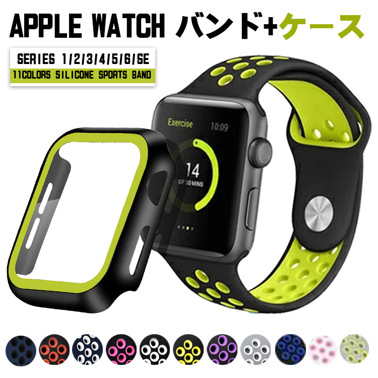 楽天市場】apple watch バンド オシャレ PCフレーム＋ガラス