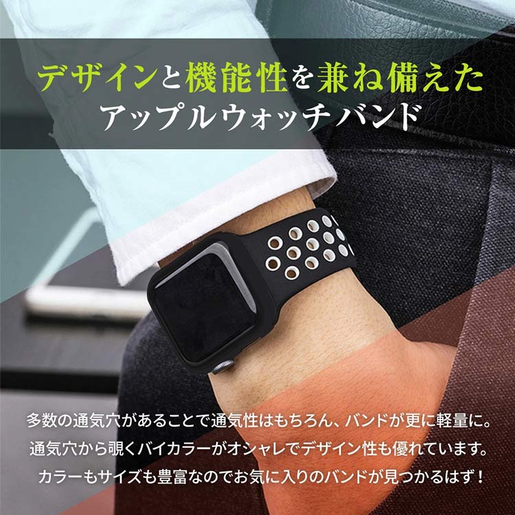 Apple watch バンド 交換バンド 44mm 腕時計ベルト オシャレ 38mm