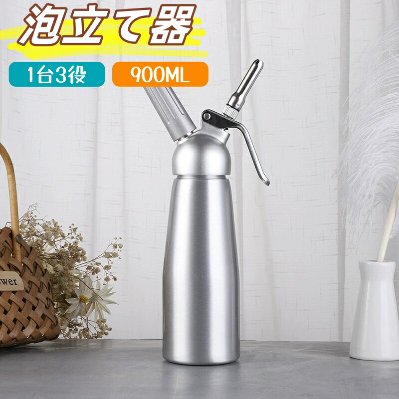 ・NTG エスプーマ アドバンスディスペンサー L ステンレス newタイプ アドバンスディスペンサー L ステンレス 〈BES0601〉