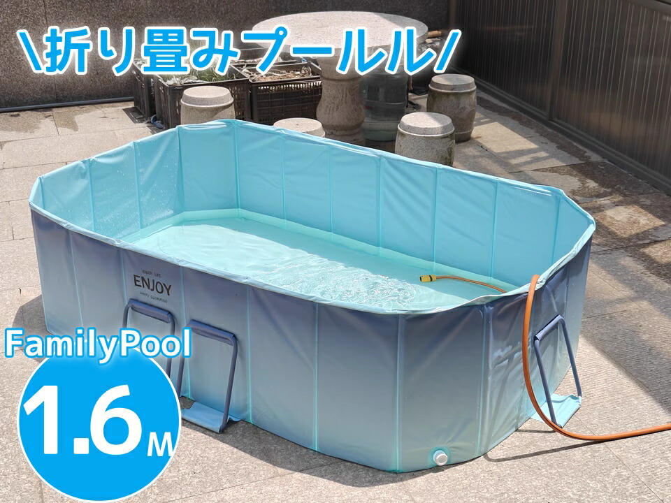 新改良 非膨張式 プール 大型 空気入れ不要 ビニールプール 3M Amazon | LUNING 【新改良 非膨張式】プール 大型 空気入れ不要