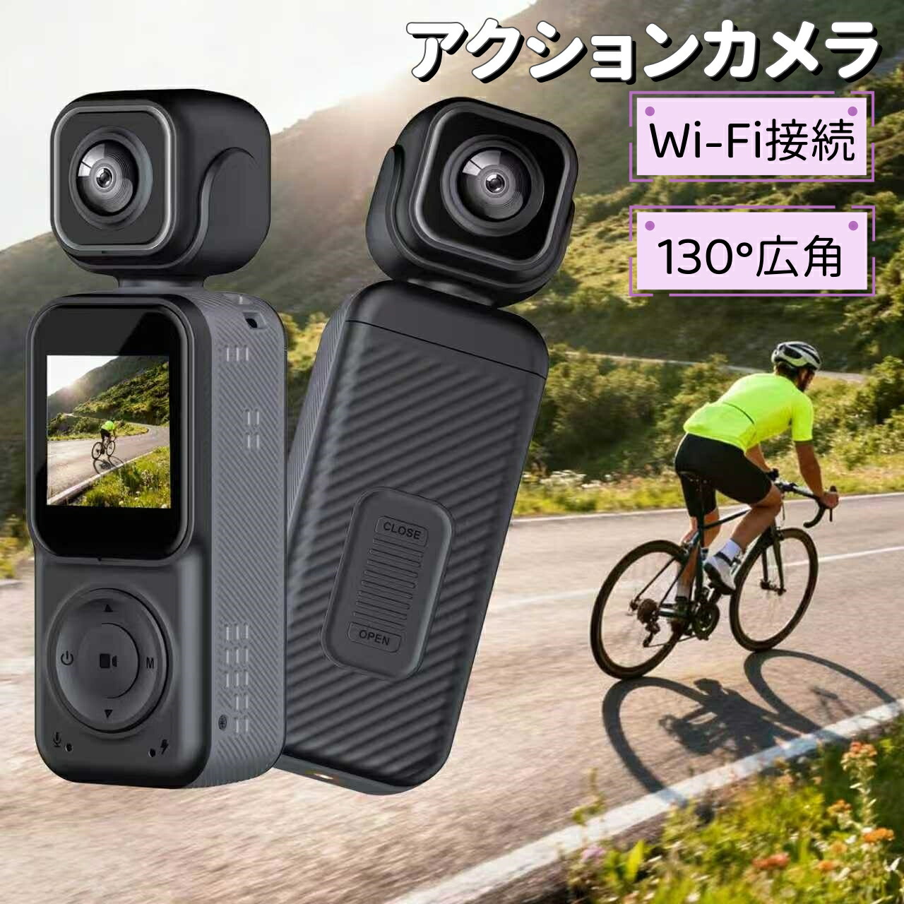 【向こう正面\u0026うしろ側写真器積み上げる】 ポータブルアクションカメラ Vlog デュアル向こう正面 Wi-Fi繋ぎ合わせる 4K 130°広角水晶体 180°回転させる 手ぶれ押しとどめる 2000mAh 蓄電池 1.5inIPS見せびらかす 自撮り・映像映画化に至適 スマホ提携 旅する・日常・余暇活動書きとどめる