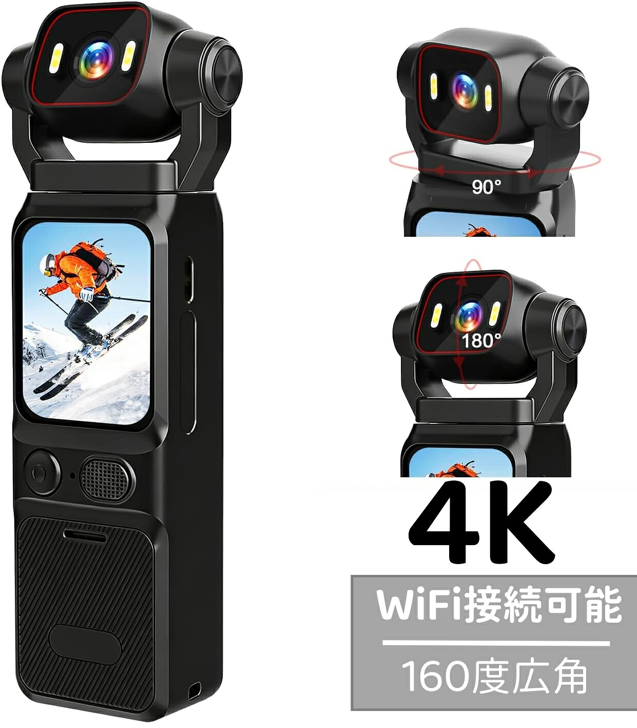 4K動き写真器 ウェアラブルカメラ Vlogテレビカメラ 上半身写真器6軸 手ブレ手を加える 1.69inタッチモニター 回転させる水晶体 160度広角小型 無線LAN スマホ提携 蓄電池耐用年数5第四次元 縮時映画化 早め動くことの映画化 循環過程録画 夜分録画 活動写真連写 タイマー映画化 軽さ