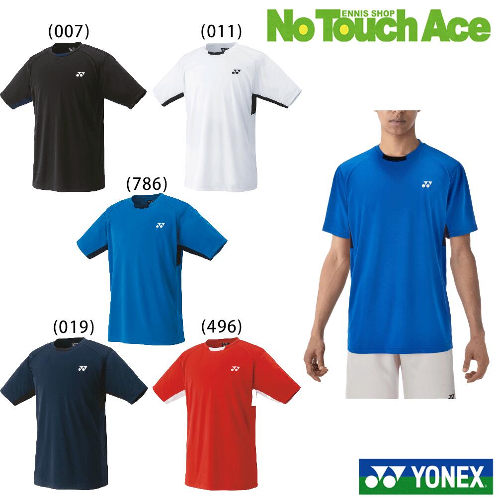 AEROSENSA50D バドミントンシャトル 15本セット AEROSENSA50D バドミントンシャトル 15本セット AEROSENSA50D