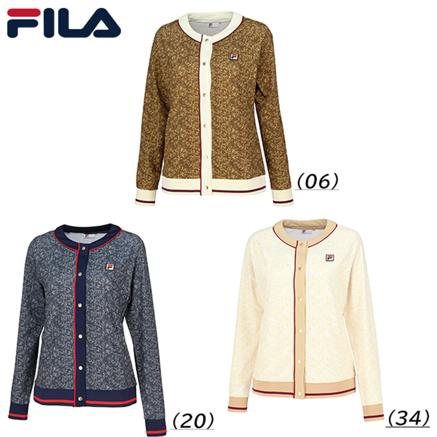 楽天市場】 フィラ テニスウェア（レディース） トラック