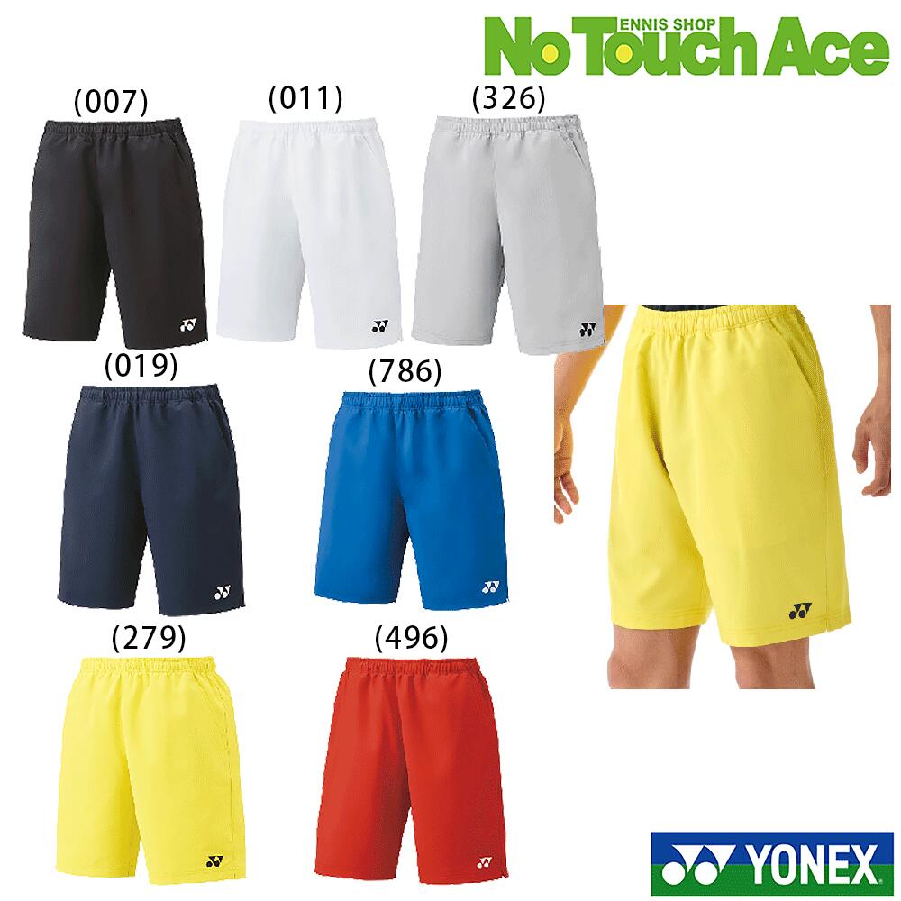 楽天市場】【ポイント5倍】YONEX ヨネックス バドミントン