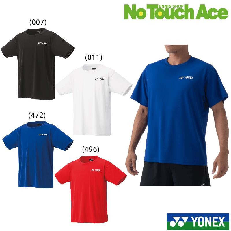 楽天市場】【最短出荷】ヨネックス YONEX ウエア ウェア ユニドライT