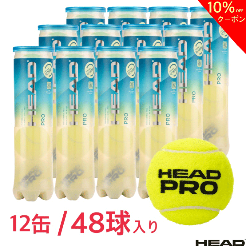 中古　シャトル　バドミントン　エアロセンサ500メイン　130個 中古 シャトル バドミントン エアロセンサ500メイン 130個
