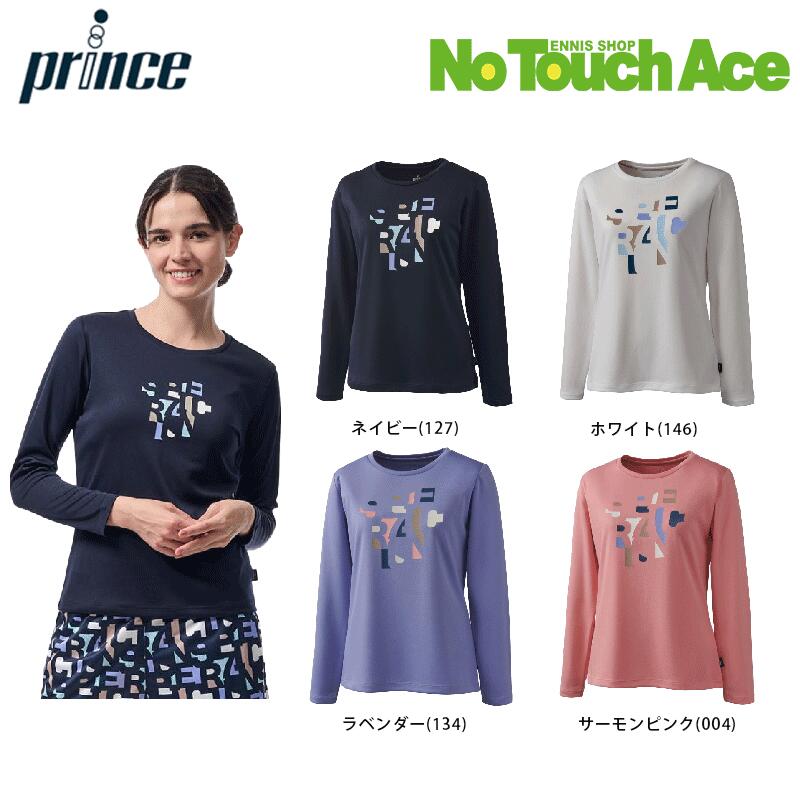 楽天市場】【ポイント20倍】prince プリンス ウィンドベスト テニス