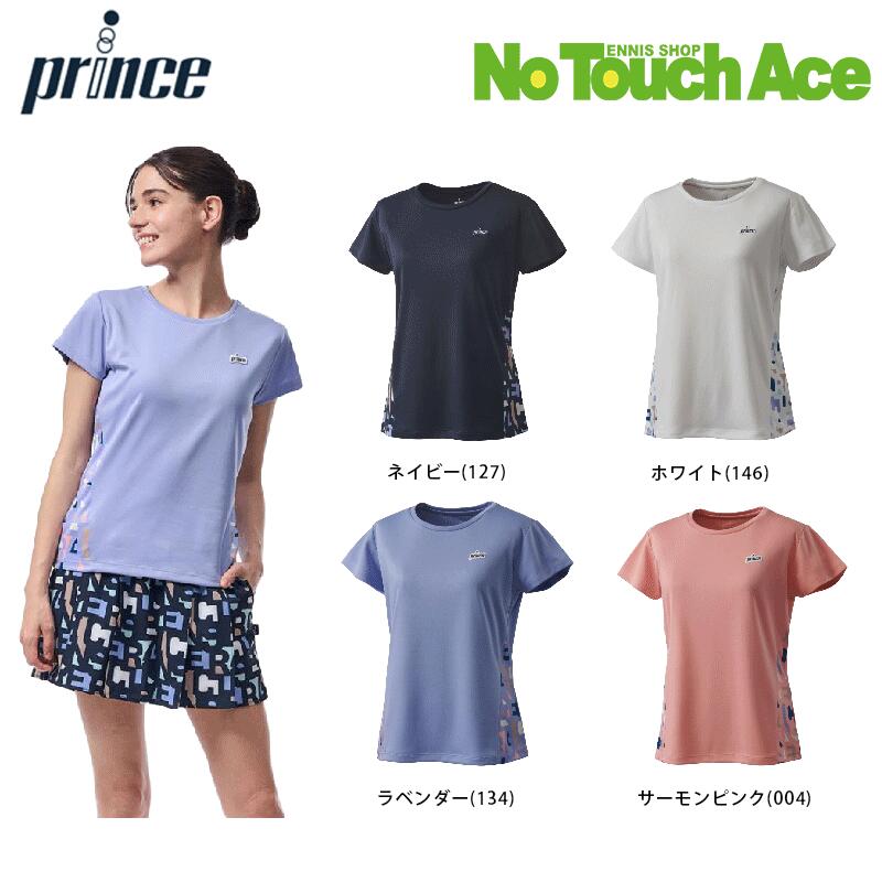 楽天市場】【ポイント20倍】prince プリンス ウィンドベスト テニス