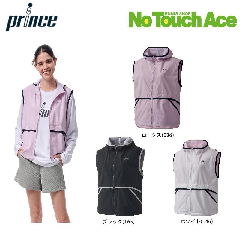 楽天市場】【10%OFFクーポン対象】プリンス Prince テニスウェア