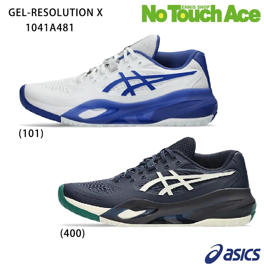 楽天市場】11/5限定☆抽選で最大100％Pバック アシックス GEL