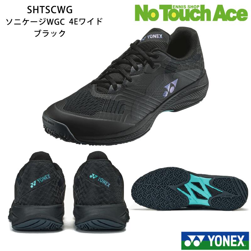 楽天市場】☆ランキング入賞☆YONEX ヨネックス バドミントン シャトル