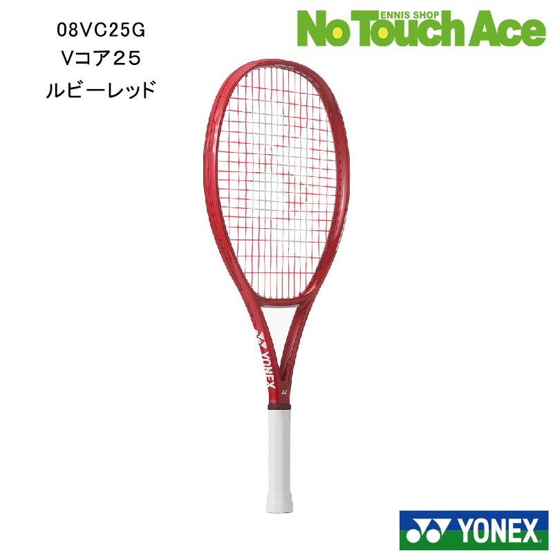楽天市場】【☆先着順・数量限定でスポーツバッグプレゼント☆】【最短