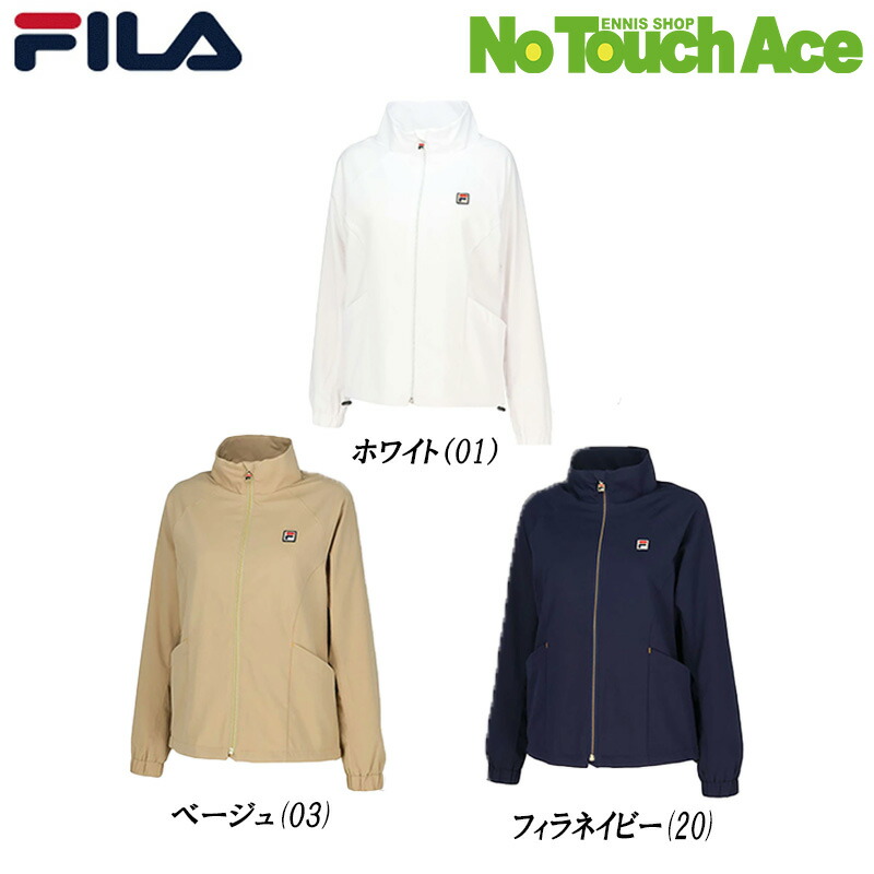 楽天市場】【最大10％OFFまとめ買いクーポン】フィラ FILA テニス