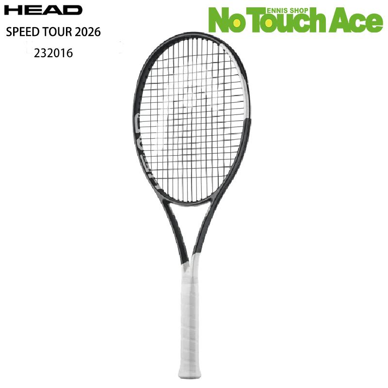 楽天市場】ヘッド テニス テニスラケット HEAD TENNIS スピード プロ