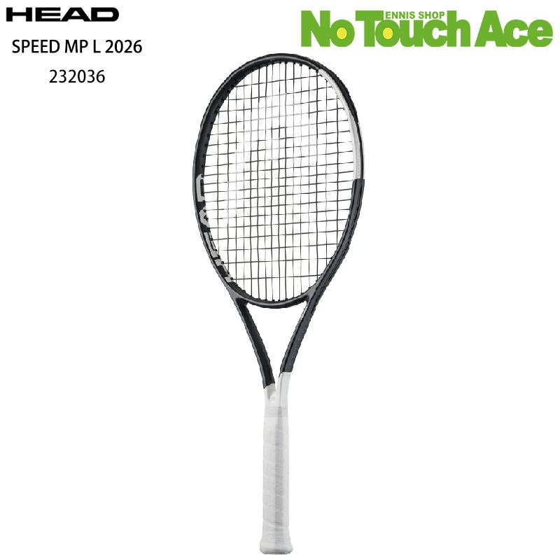 楽天市場】ヘッド テニス テニスラケット HEAD TENNIS スピード MP L