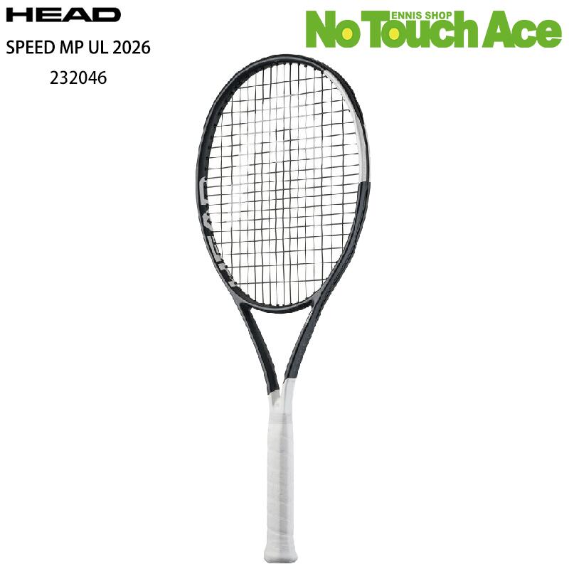 楽天市場】ヘッド テニス テニスラケット HEAD TENNIS スピード MP L