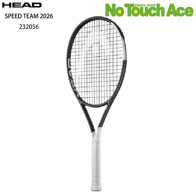 楽天市場】ヘッド テニス テニスラケット HEAD TENNIS スピード MP L