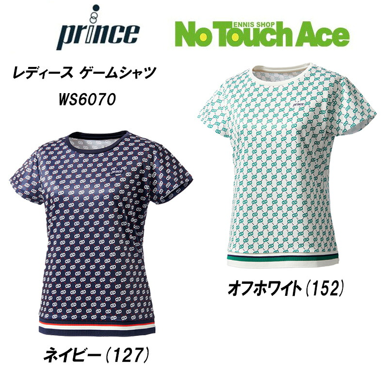 【最短当日出荷】Prince プリンス テニスウェア レディース ゲームシャツ WS6070 2026SS