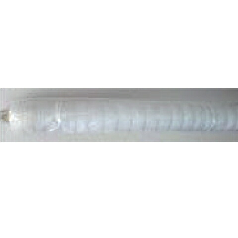 殺虫剤サイバー空間 1粍目 210cm×20m 直送品(蔬菜 ビニール住み家 ビニール 住み家 部分品 水平坑 作りだす 原材料 身寄り家庭菜園 虫打つ手 害虫 農学用 園芸サイバー空間 虫よけサイバー空間 虫除け 農学 用 殺虫剤 網 サイバー空間 農学原材料 農学用原材料 園芸原材料 園芸用原材料・雑品 園芸装置)