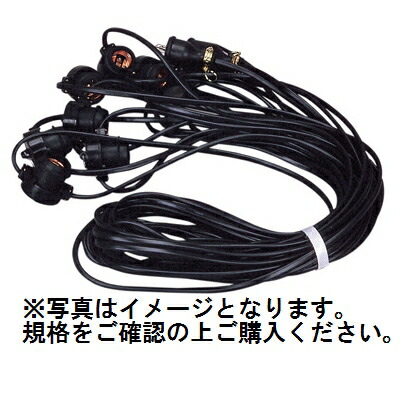エントリーで尖んがり5倍!! 電照有線テレビDC-9N9灯27m