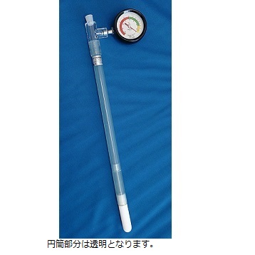 エントリーでポイント7倍 土壌水分測定器 テンションメーター DM-8(農業用 家庭菜園 園芸グッズ ガーデニング 農芸用 園芸用品 農業資材 農業用資材 日本農業システム店 ガーデニング資材 農業用品 ガーデニンググッズ 園芸グッズ 農業 園芸道具 園芸用具 農業用具)