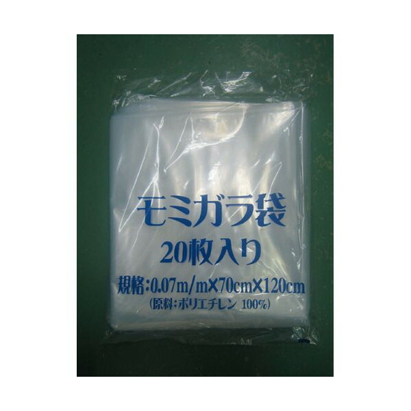 もみがら  袋 楽天市場】もみがら袋 20枚入 厚さ0.07mm 700mm×1200mm 籾殻袋