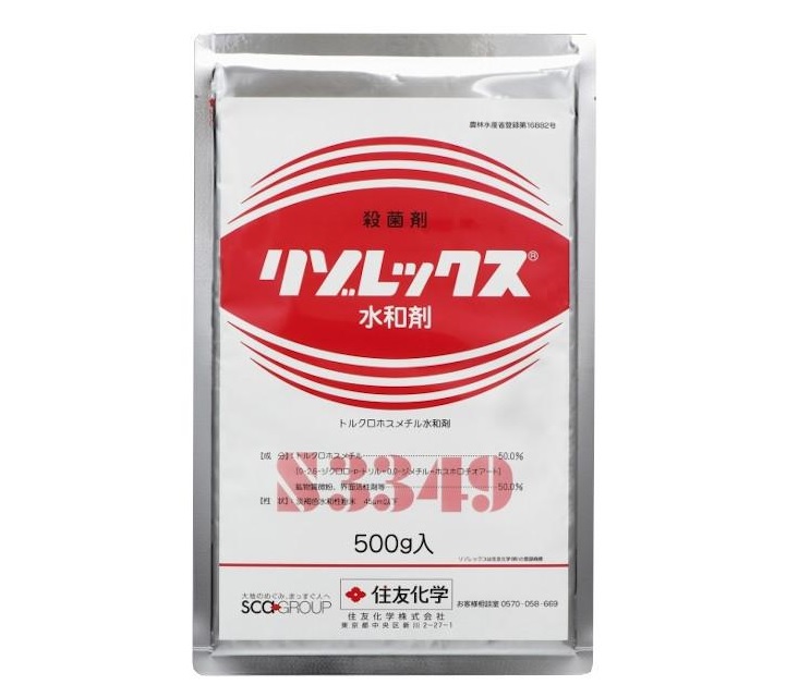 水稲用殺虫殺菌剤　ブラシンダントツフロアブル　1L×10本セット 水稲用殺虫殺菌剤 ブラシンダントツフロアブル 1L×10本セット
