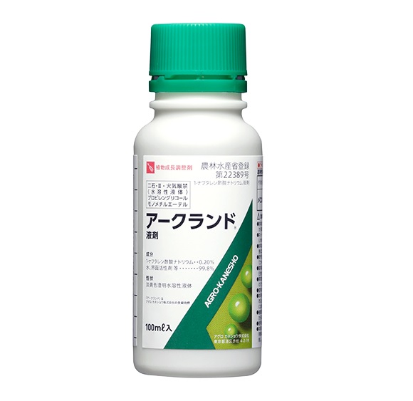 楽天市場】PSアミノシュガー5L|肥料 液肥 液体肥料 ガーデニング用品 農業資材 園芸用品 ガーデニンググッズ 家庭菜園 日本農薬システム アミノ酸  園芸薬剤 園芸肥料 葉面散布剤 葉面散布肥料 農業用品 農作業 農業用資材 グッズ ガーデニング : 日本農業システム楽天市場店