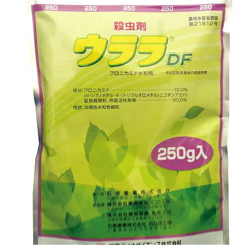 楽天市場 ウララｄｆ 250g 殺虫剤 ガーデニング用品 ガーデン用品 家庭園芸 カメムシ アブラムシ 駆除 薬 薬剤 虫対策 園芸 ガーデニング 用品 農業用品 農業用 農薬 害虫駆除 畑 殺虫 農業資材 園芸用品 園芸用資材 雑品 農業用資材 日本農業システム楽天市場店