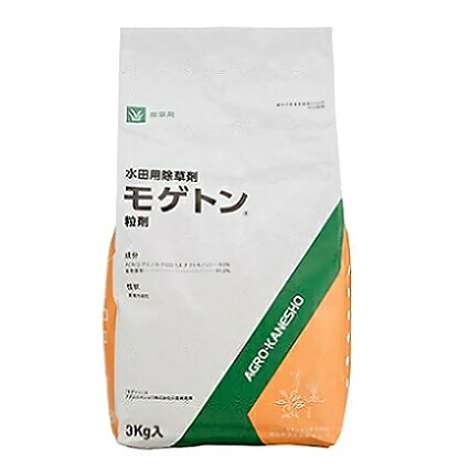 楽天市場 モゲトン粒剤 3kg除草剤 日本農業システム楽天市場店