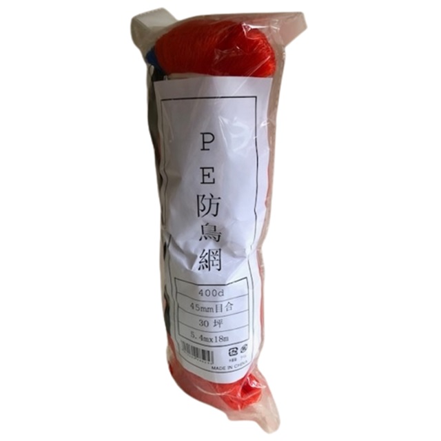 楽天市場】1月は31日間毎日がポイント5倍（要エントリー）サツマ