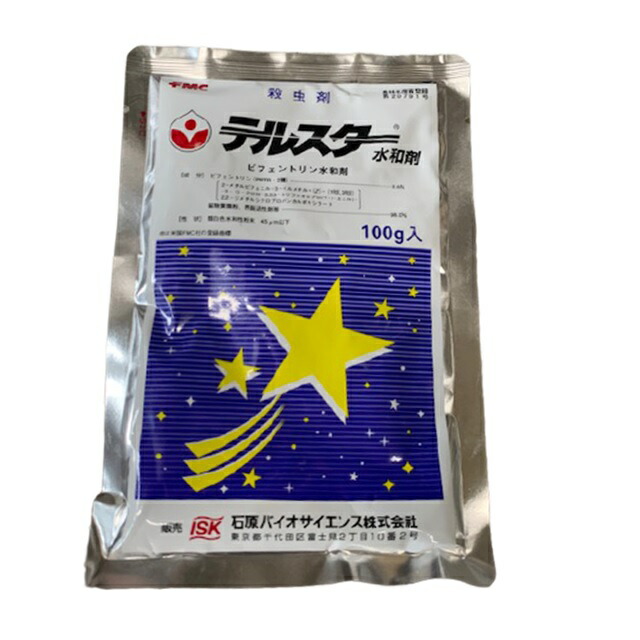 市場 殺虫剤 アブラムシ 250g ウララドライフロアブル