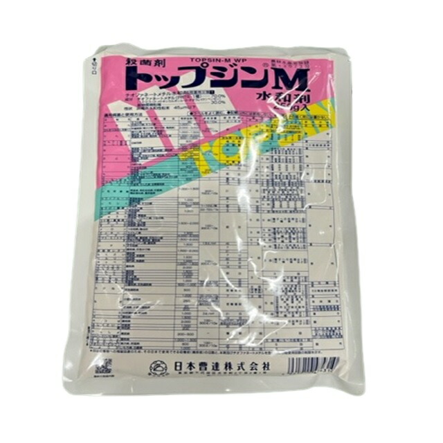 楽天市場】ジマンダイセン水和剤 250g ( 園芸殺菌剤 ガーデン用品 農業