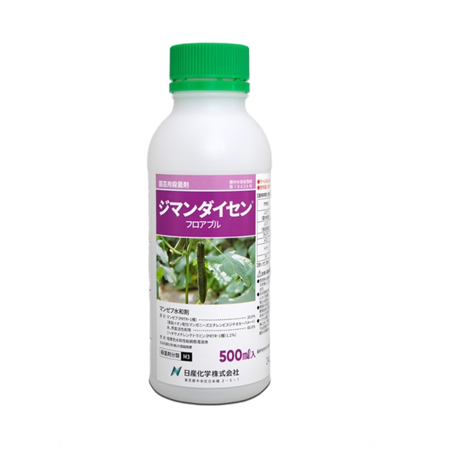 市場 MMアグロ 100ml ガーデニング園芸用品 アグレプト液剤