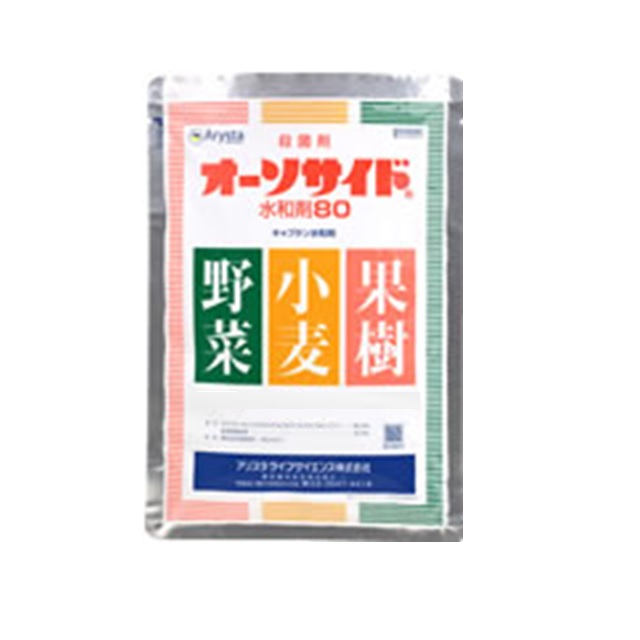 楽天市場】ダコニール1000 250ml 殺菌剤 ( 園芸殺菌剤 ガーデン用品 農業用 家庭菜園 病気 対策 園芸用殺菌剤 家庭用 農薬 薬剤 畑 農業資材 園芸用品 園芸用資材・雑品 農業用資材 園芸 農業 ガーデニング ガーデニング用品 ) : 日本農業システム楽天市場店 楽天市場】ダコニール1000 250ml 殺菌剤 ( 園芸殺菌剤 ガーデン用品 農業用 家庭菜園 病気 対策 園芸用殺菌剤 家庭用 農薬 薬剤 畑 農業資材 園芸用品 園芸用資材・雑品 農業用資材 園芸 農業 ガーデニング ガーデニング用品 ) : 日本農業システム楽天市場店