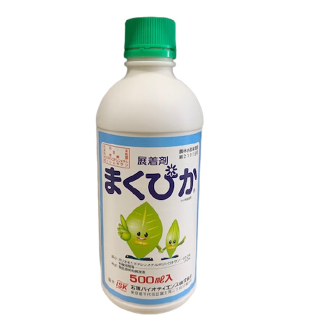 楽天市場】水溶性ケイ酸 Si22液剤 500ml |肥料 液肥 液体肥料
