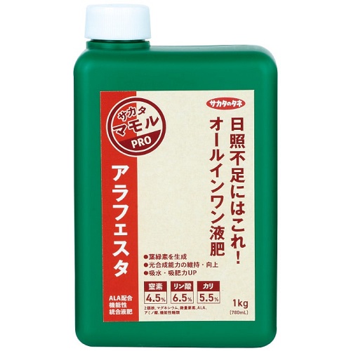 エントリーで尖んがり5倍!! 液肥 アラフェスタ ALA-FeSTA 1kg (780ml) 4.5-6.5-5.5 ( 日本農学取り合わせ 葉面扱き散らす 追肥 流動体肥やし 農学 肥やし 農学原材料 農学地 身寄り家庭菜園 園芸装置 畑 蔬菜 花 庭園 農学用原材料 作りだす )